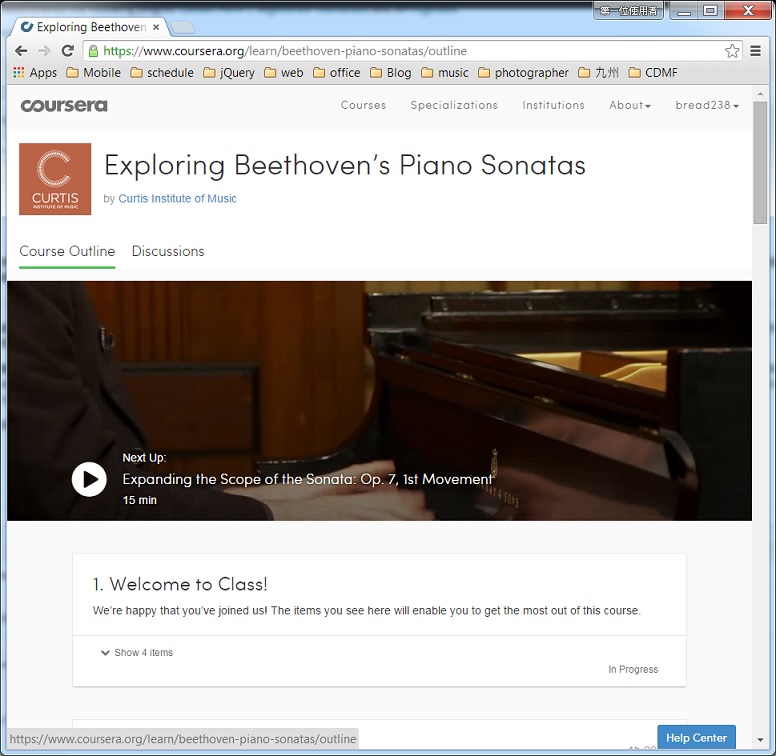 Exploring Beethoven's Piano Sonata from Coursera