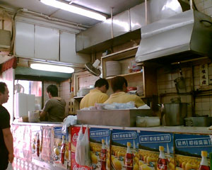 黃竹坑時期的外觀