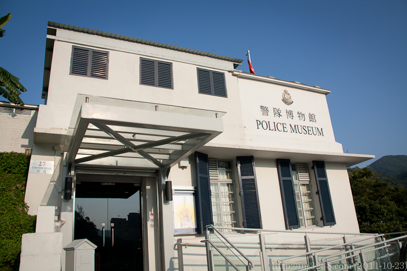 警隊博物館位於甘道