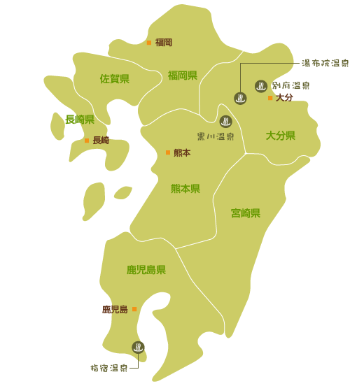 九州地圖